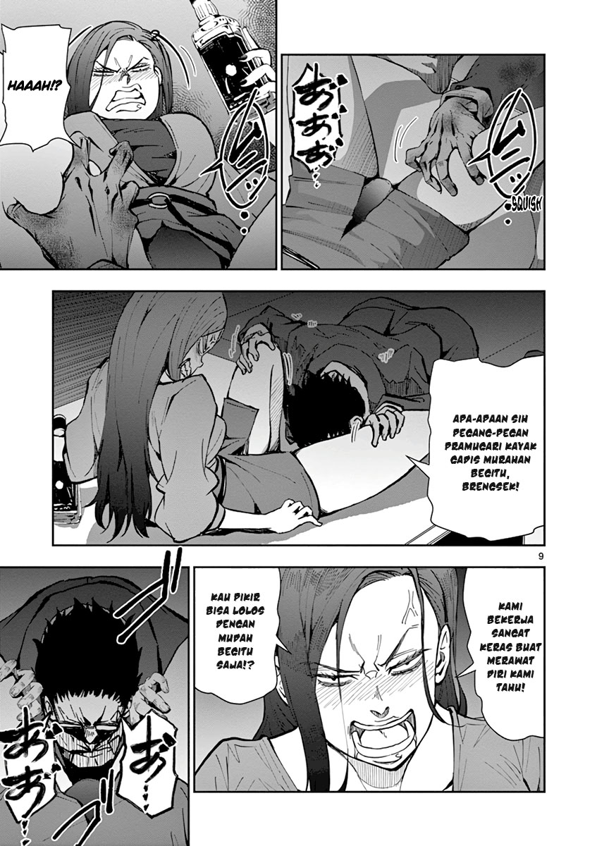 Zombie 100 ~Zombie ni Naru Made ni Shitai 100 no Koto~
